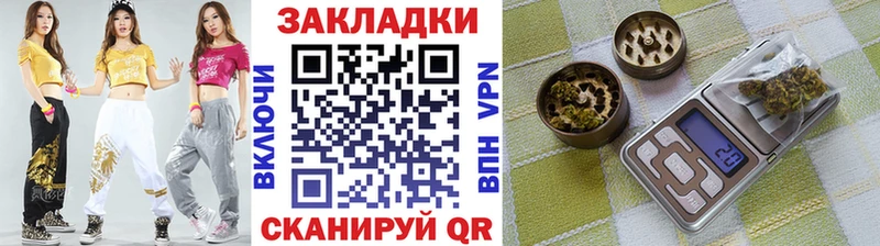 Виды наркоты Катайск Alpha-PVP  Мефедрон  Гашиш  АМФ  МАРИХУАНА 