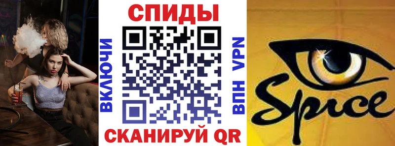 даркнет сайт  Катайск  Бутират GHB 
