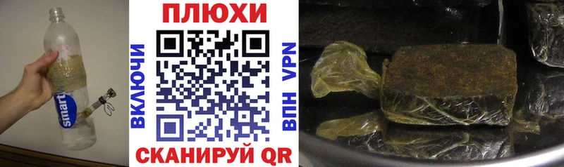 как найти закладки  Катайск  ГАШИШ Ice-O-Lator 