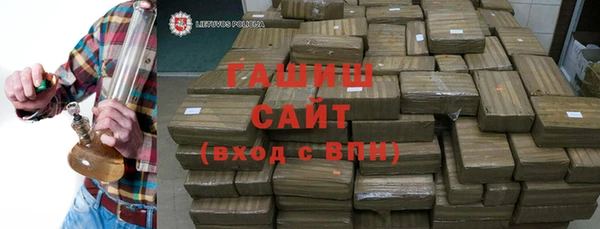 скорость Железногорск-Илимский