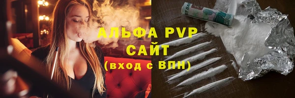 дистиллят марихуана Нефтекумск