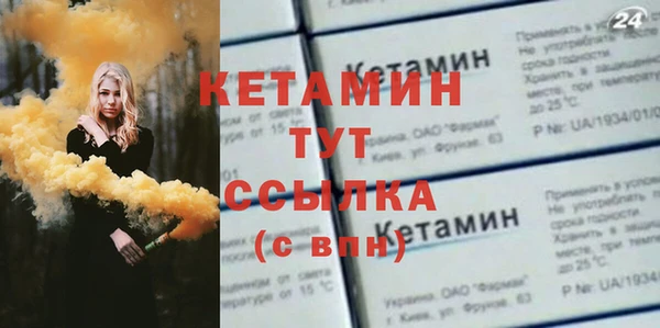 ПСИЛОЦИБИНОВЫЕ ГРИБЫ Нефтегорск