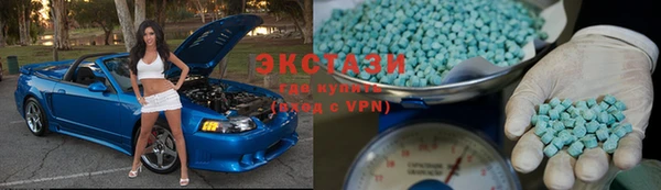 ПСИЛОЦИБИНОВЫЕ ГРИБЫ Нефтегорск