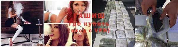 скорость Железногорск-Илимский