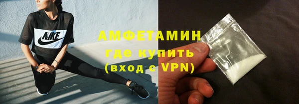 мефедрон Нея