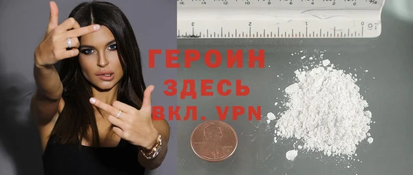 ешки Жердевка