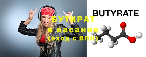 мефедрон Нея