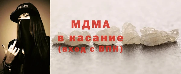 мефедрон Нея