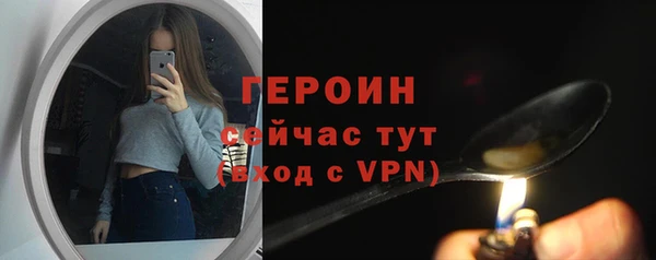 дистиллят марихуана Нефтекумск