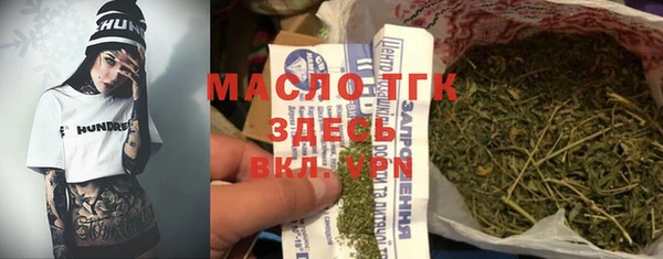 мефедрон Нея
