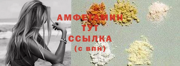 дистиллят марихуана Нефтекумск