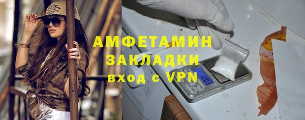 мефедрон Нея
