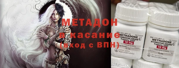 мефедрон Нея
