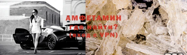 мефедрон Нея
