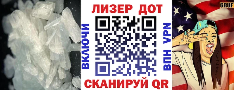 LSD-25 экстази кислота  Катайск 